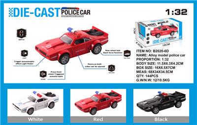 Die-cast toys - OBL973611