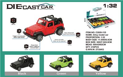 Die-cast toys - OBL973622