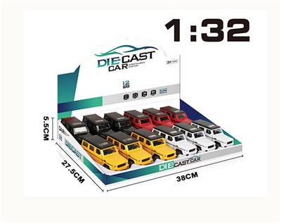 Die-cast toys - OBL973625