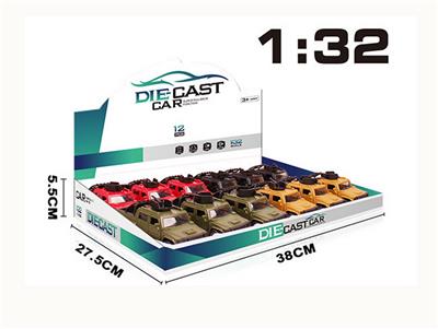 Die-cast toys - OBL973629