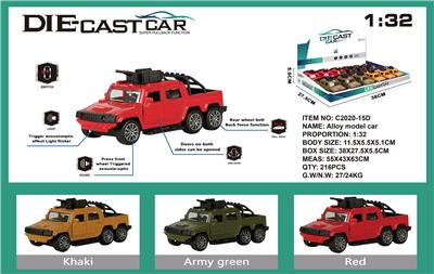 Die-cast toys - OBL973630
