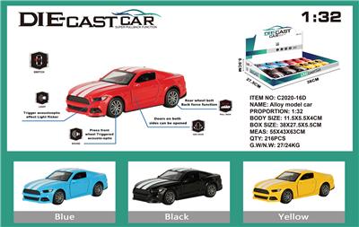 Die-cast toys - OBL973632