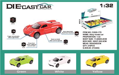 Die-cast toys - OBL973634