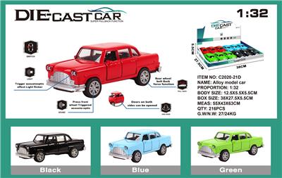 Die-cast toys - OBL973644