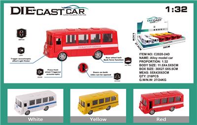 Die-cast toys - OBL973650