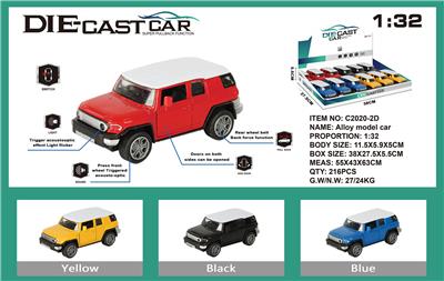 Die-cast toys - OBL973659