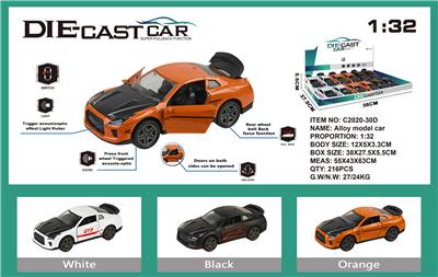 Die-cast toys - OBL973662