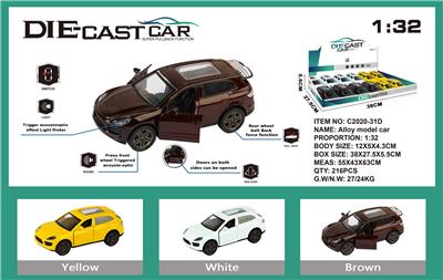 Die-cast toys - OBL973664