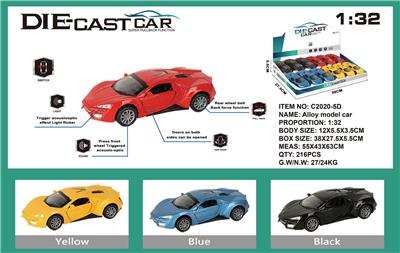 Die-cast toys - OBL973669