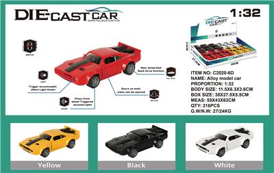 Die-cast toys - OBL973671