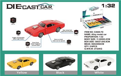 Die-cast toys - OBL973673