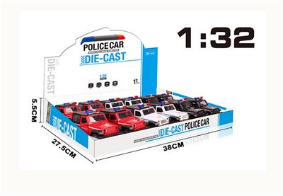 Die-cast toys - OBL973678
