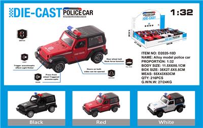 Die-cast toys - OBL973679