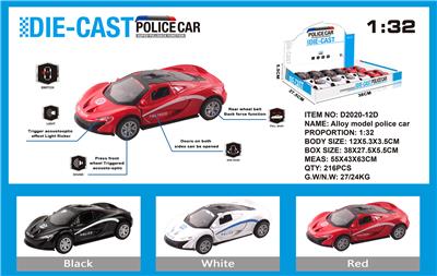 Die-cast toys - OBL973683