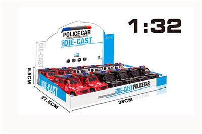 Die-cast toys - OBL973684