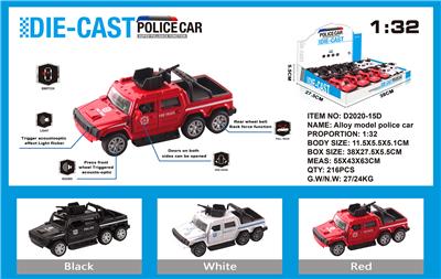 Die-cast toys - OBL973689