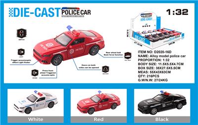 Die-cast toys - OBL973691