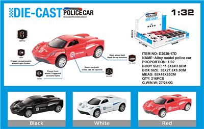 Die-cast toys - OBL973693