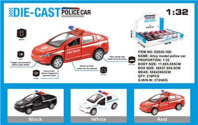 Die-cast toys - OBL973695