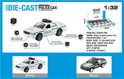 Die-cast toys - OBL973697