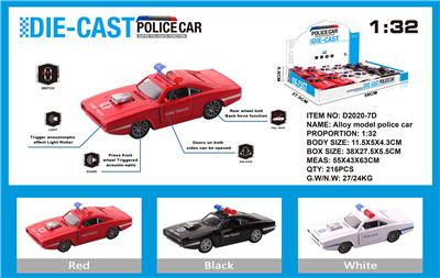 Die-cast toys - OBL973709