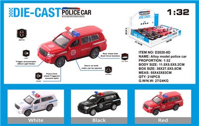 Die-cast toys - OBL973711