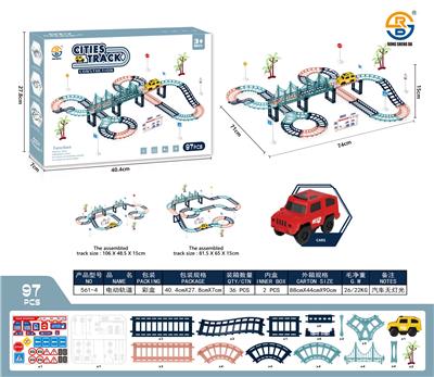 电动轨道 - OBL973716