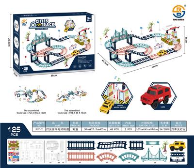 灯光音乐电动轨道 - OBL973722