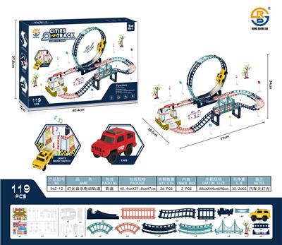 灯光音乐电动轨道 - OBL973726