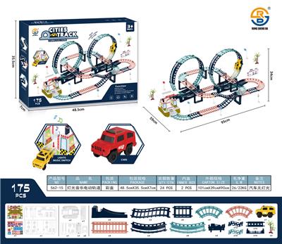 灯光音乐电动轨道 - OBL973729
