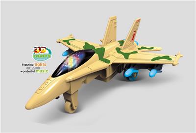 Inertia series - OBL973931