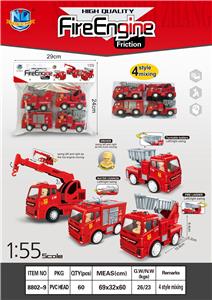 Inertia series - OBL973960