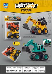 Inertia series - OBL973961