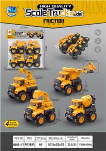 Inertia series - OBL973963