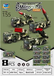 Inertia series - OBL973965