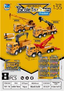 Inertia series - OBL973966