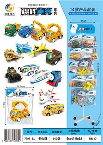 Inertia series - OBL973967