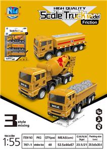 Inertia series - OBL973971