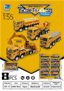 Inertia series - OBL973972