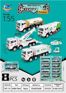 Inertia series - OBL973973