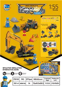 Inertia series - OBL973976