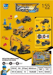 Inertia series - OBL973978