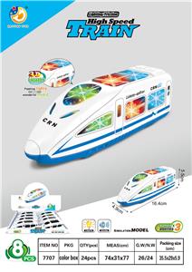 Inertia series - OBL973991