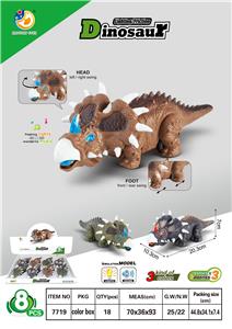 Inertia series - OBL973994