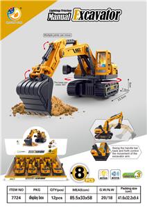 Inertia series - OBL973997