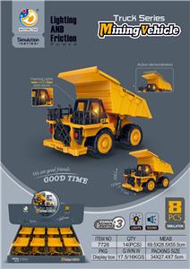 Inertia series - OBL973999