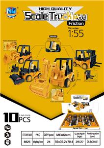 Inertia series - OBL974003