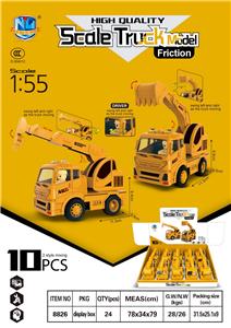 Inertia series - OBL974004