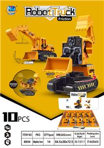 Inertia series - OBL974005