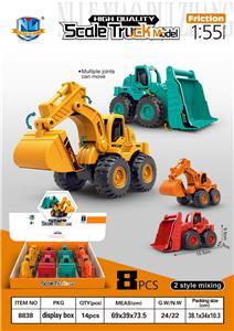 Inertia series - OBL974009